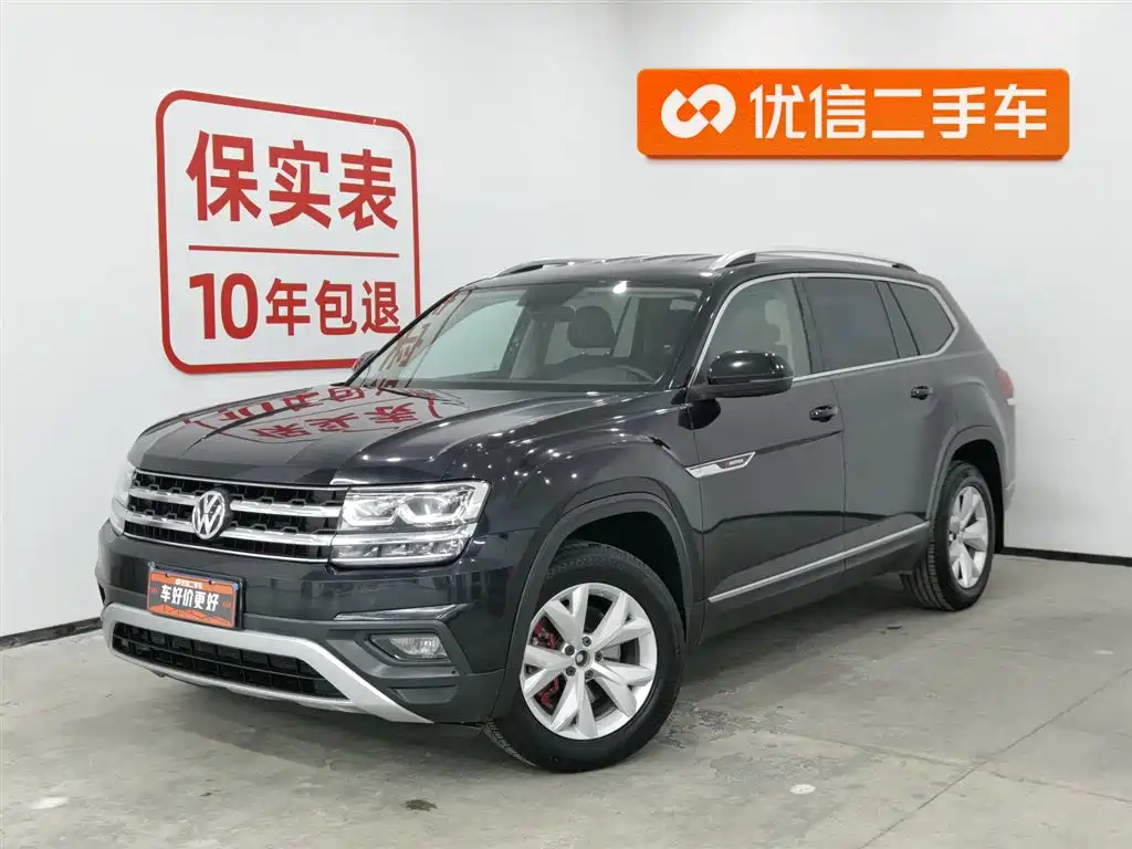 Volkswagen Teramont 2021