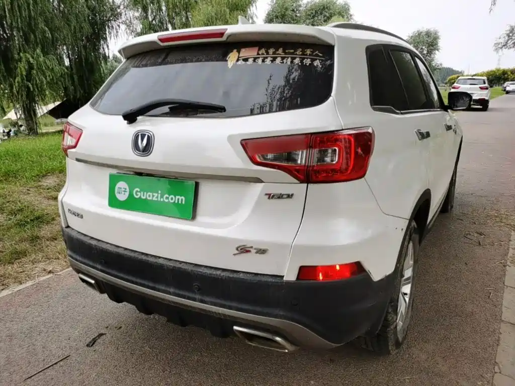 Changan CS75 — миниатюра 7