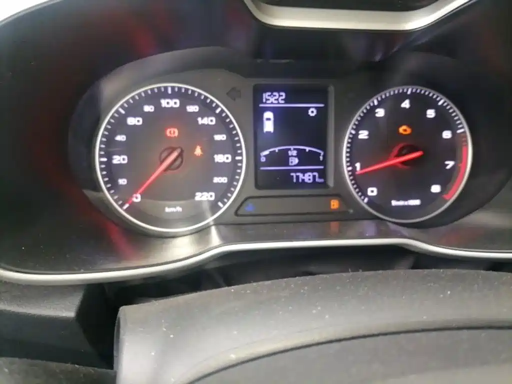 MG ZS — миниатюра 17