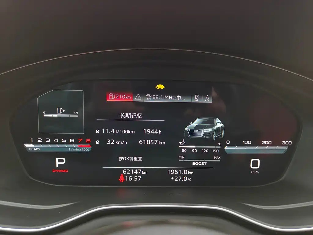 Audi S4 — миниатюра 19