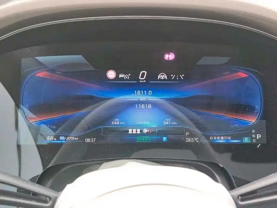 Mercedes-Benz EQS AMG — миниатюра 8