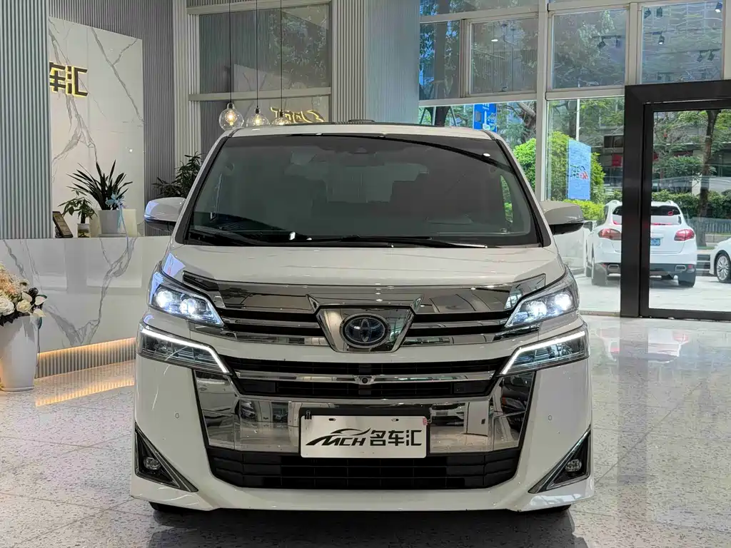 Toyota Vellfire 2020 2.5L HV Luxury