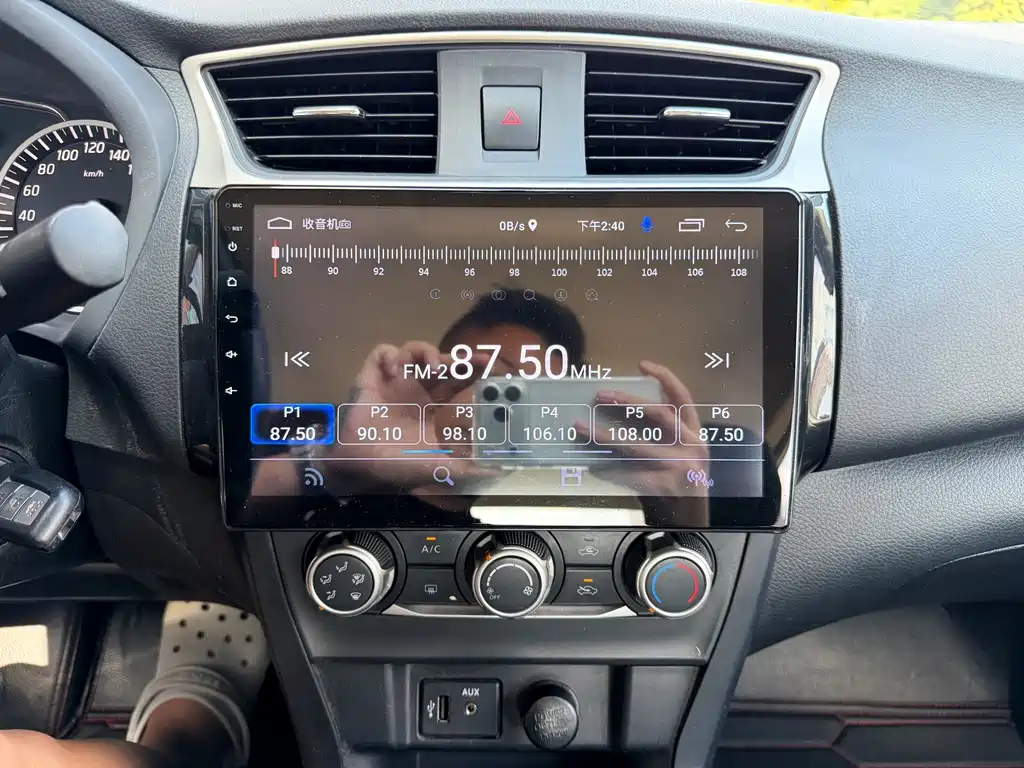 Nissan Sylphy — миниатюра 16
