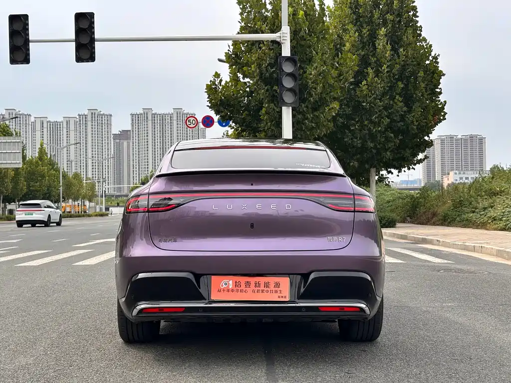 Zhijie Zhijie R7 — миниатюра 18