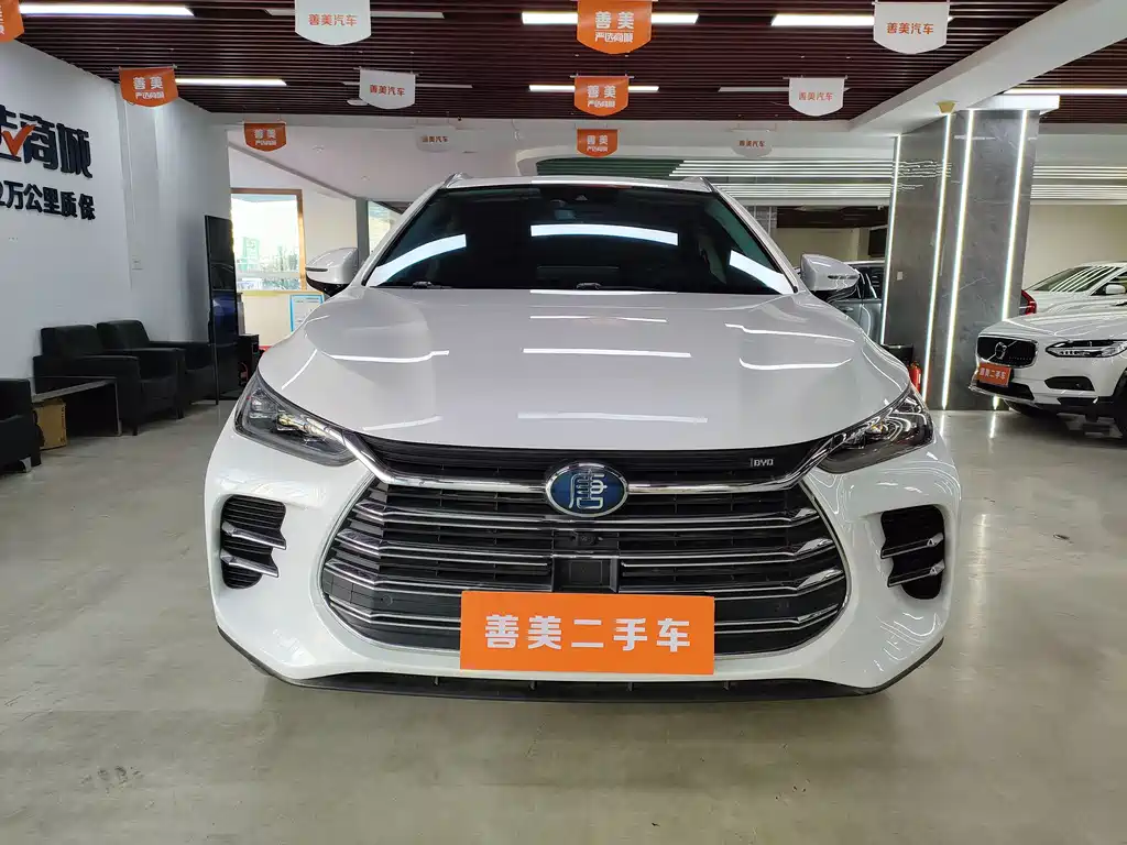 BYD TANGXIN ENERGY