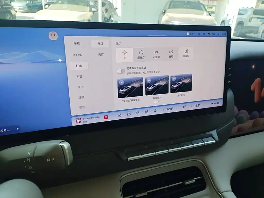 IM IM LS6 — миниатюра 13