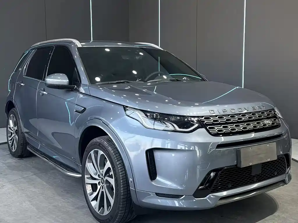 LAND ROVER DISCOVER SPORTS