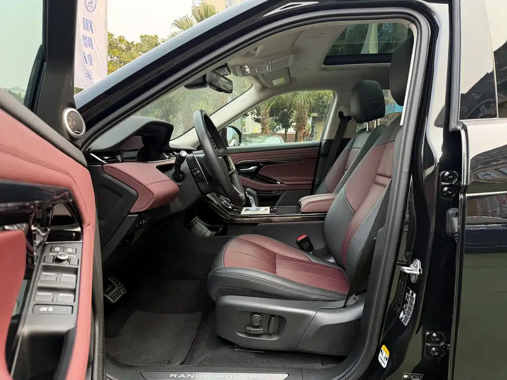 LAND ROVER RANGE ROVER AURORA