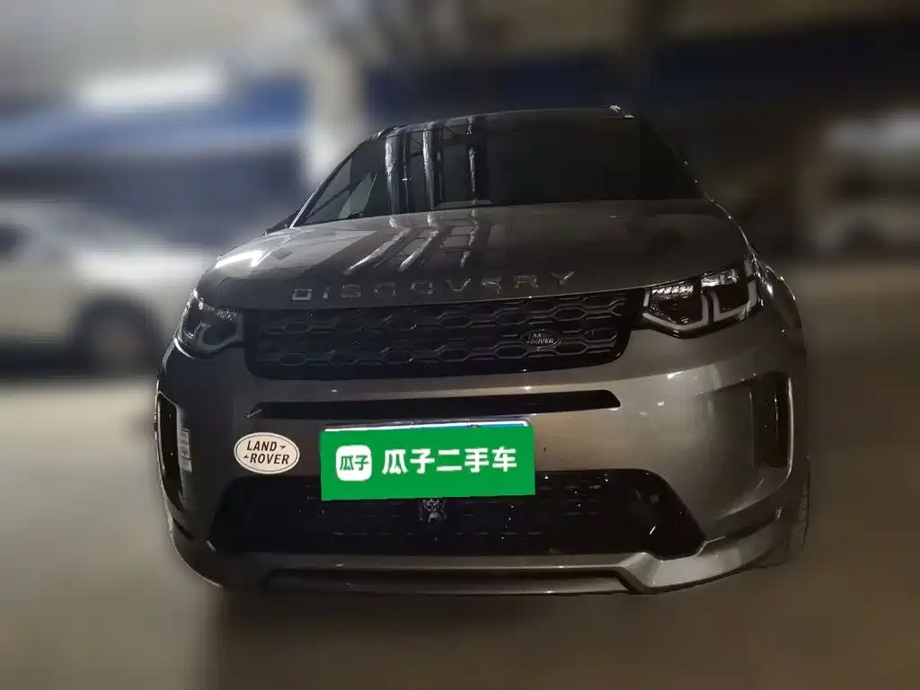 Land Rover Discovery Sport — миниатюра 2