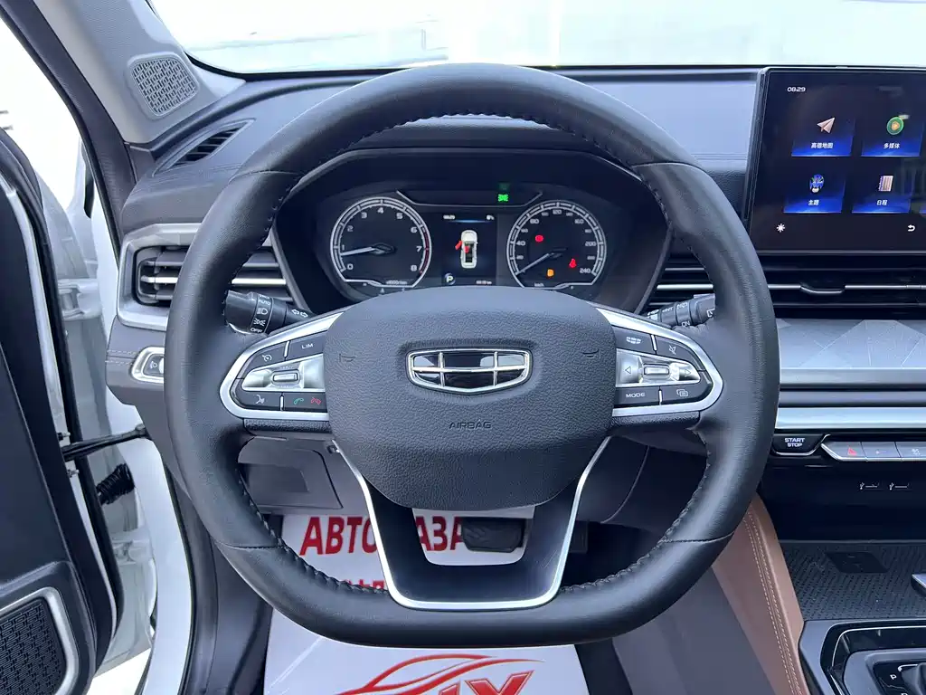 Geely Vision X6 — миниатюра 11