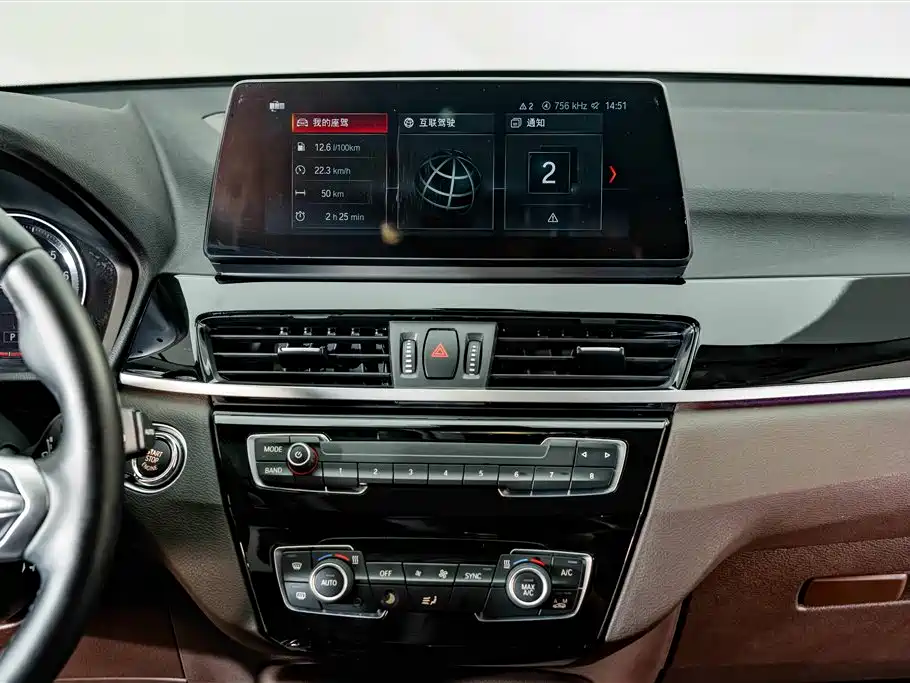 BMW X1 — миниатюра 13