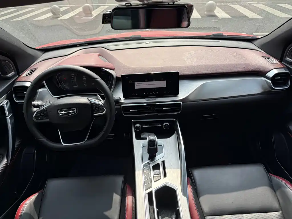 GEELY AUTOMOBILE BINYUE