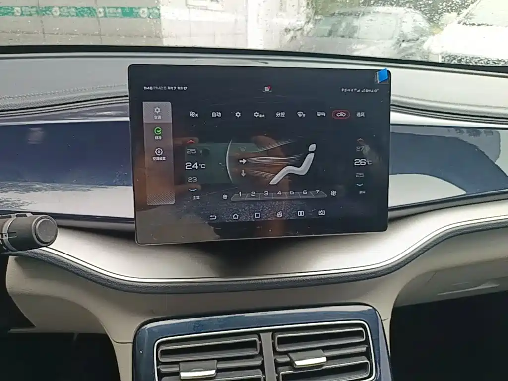 BYD Qin PLUS — миниатюра 13