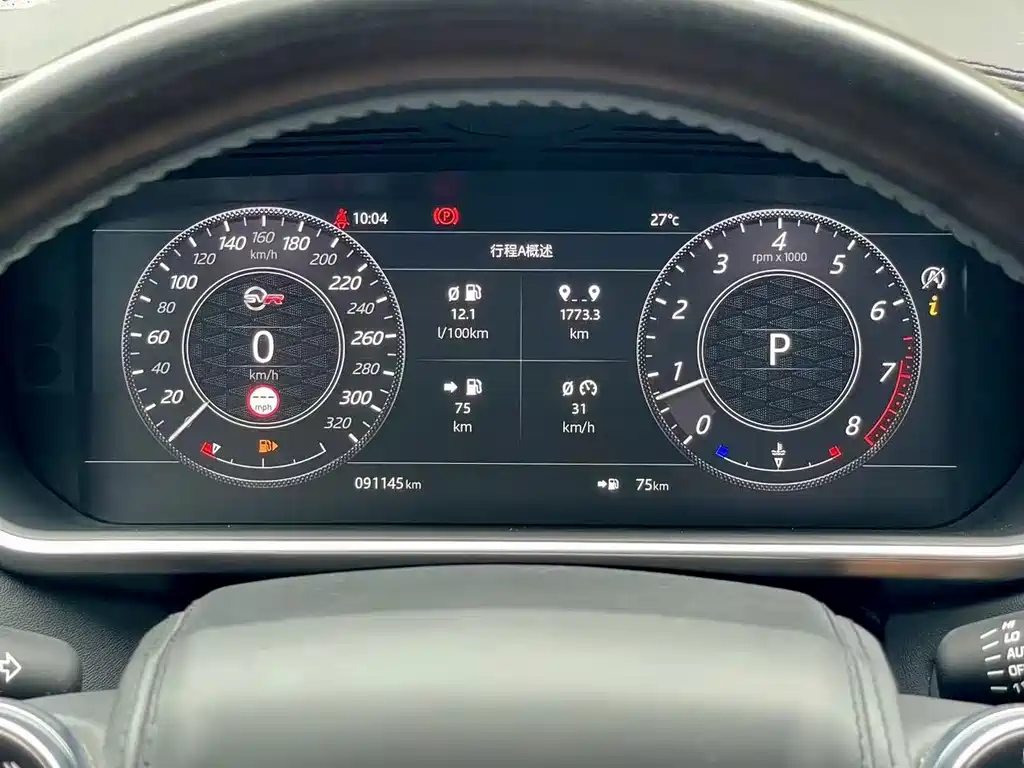 Land Rover Range Rover — миниатюра 10