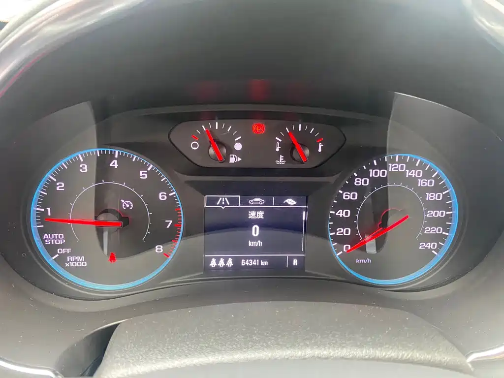 Chevrolet Malibu XL — миниатюра 14