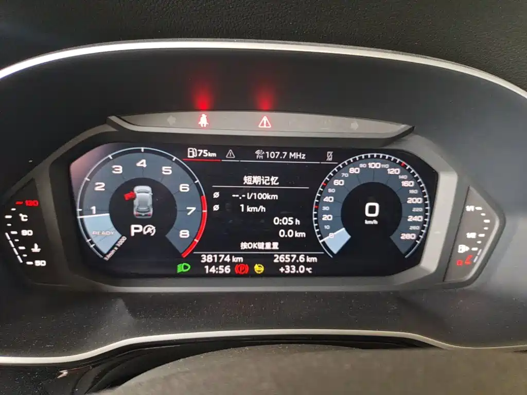 Audi Q3 — миниатюра 12