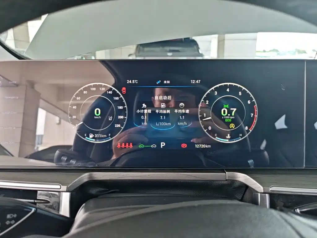 Chery Arrizo 8 — миниатюра 12