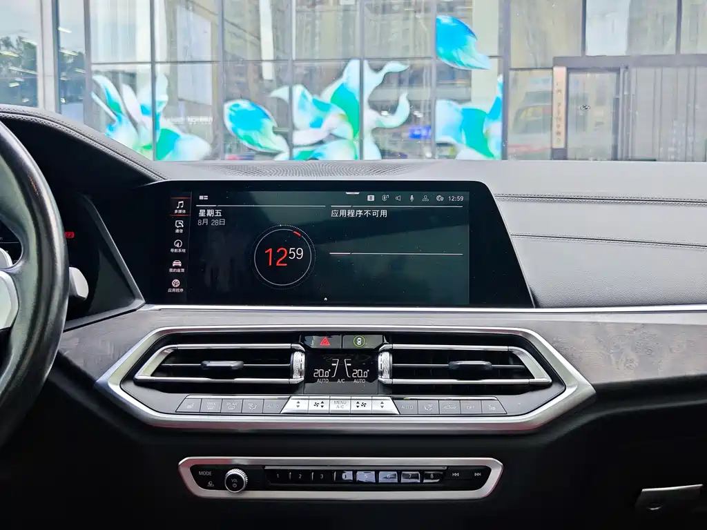 BMW X5 — миниатюра 14