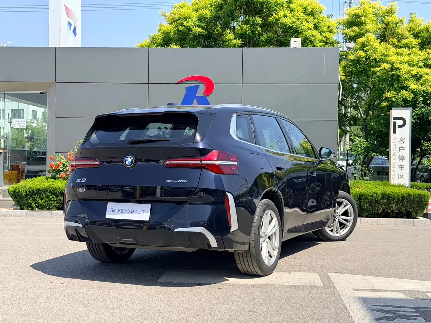 BMW X3 id 4634724 из Китая 10