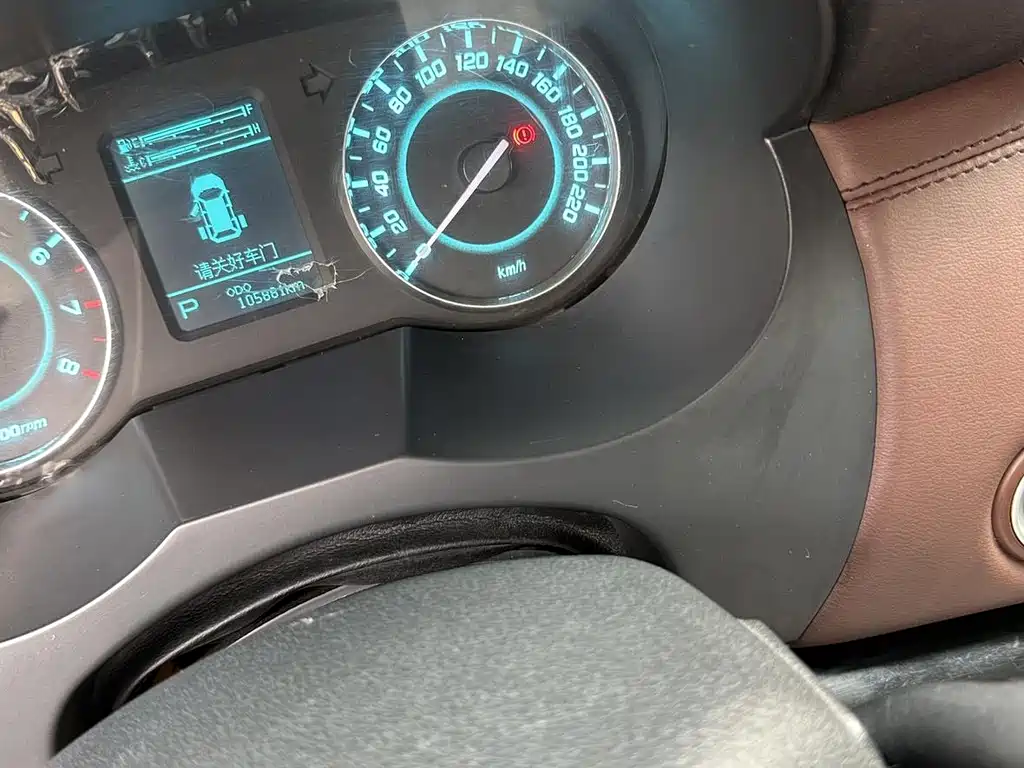 JIANGQI GROUP RUIFENG M5