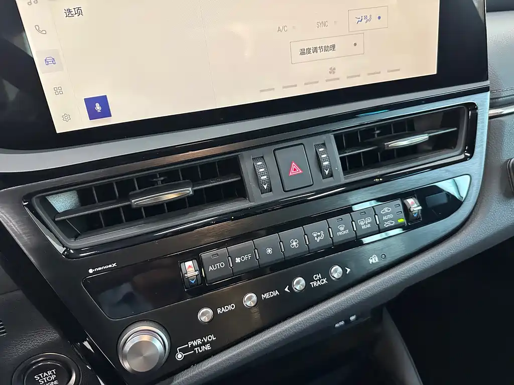 Lexus ES — миниатюра 12
