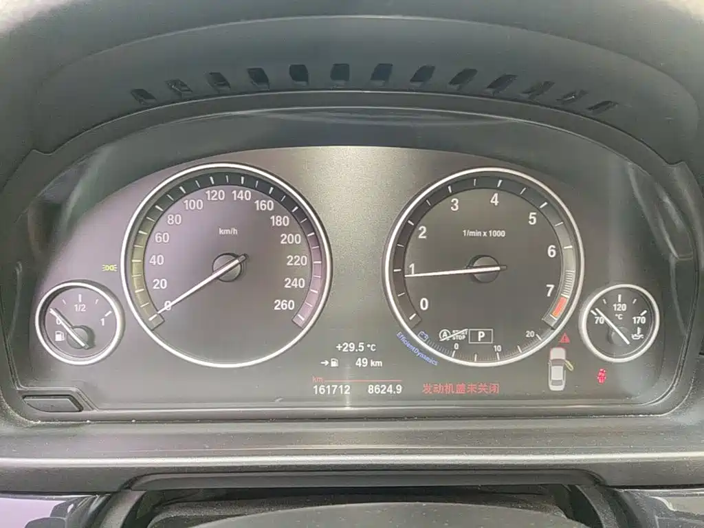BMW 5 Series — миниатюра 12