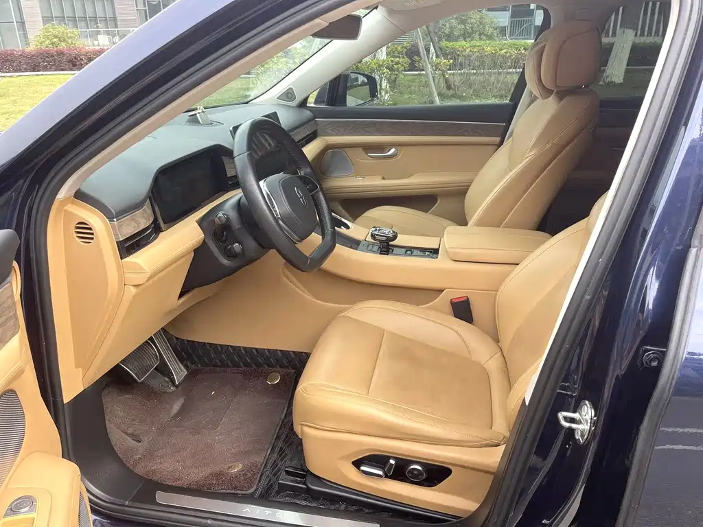 AITO ASK THE WORLD M5