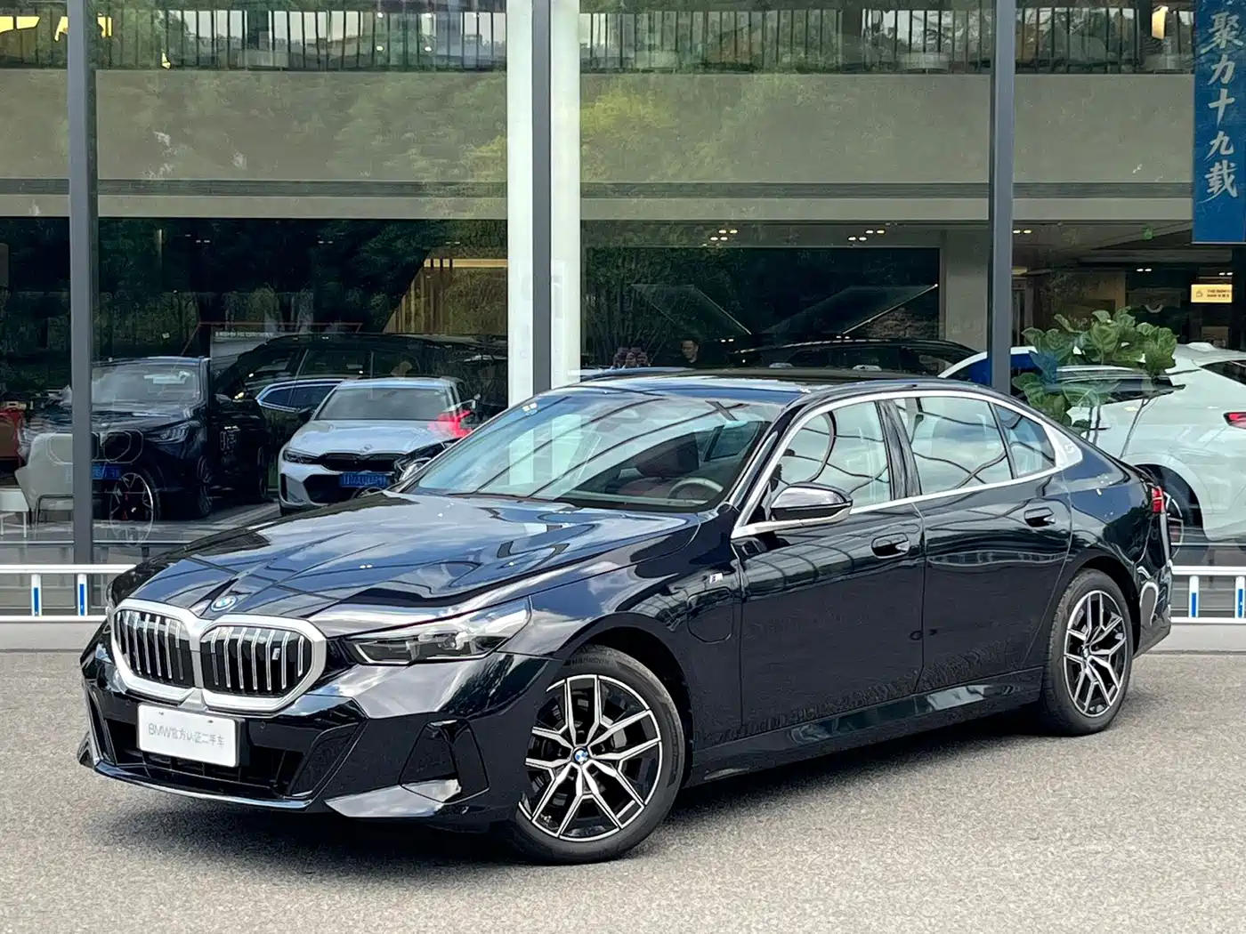 宝马i5 2025款 eDrive 35L M运动套装 2025