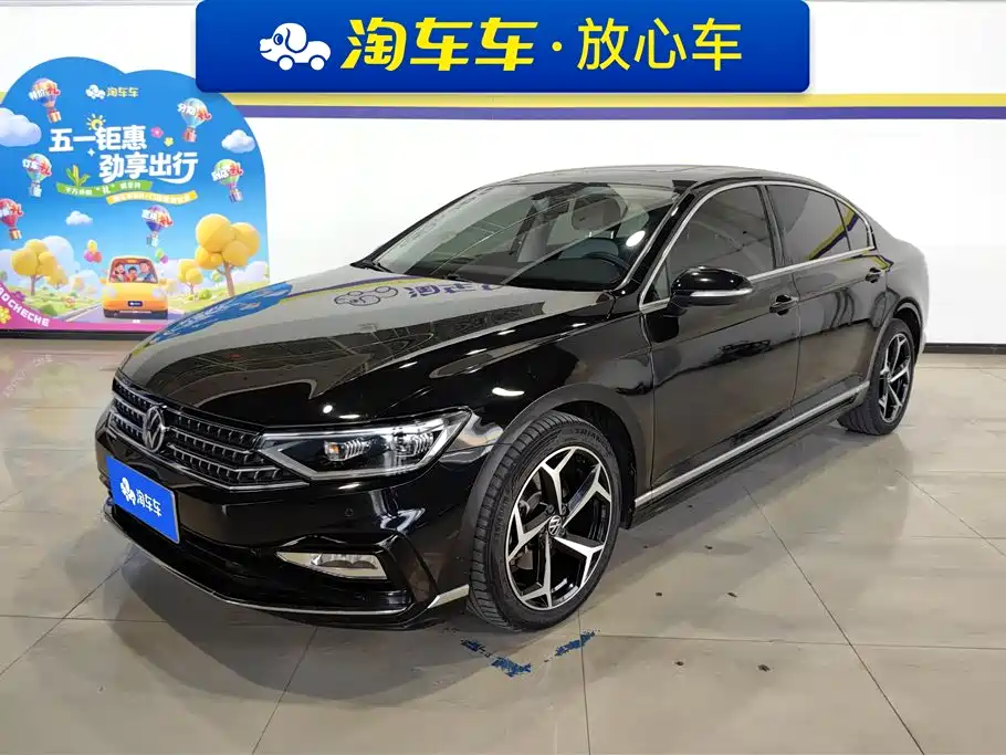 Volkswagen Magotan 2022