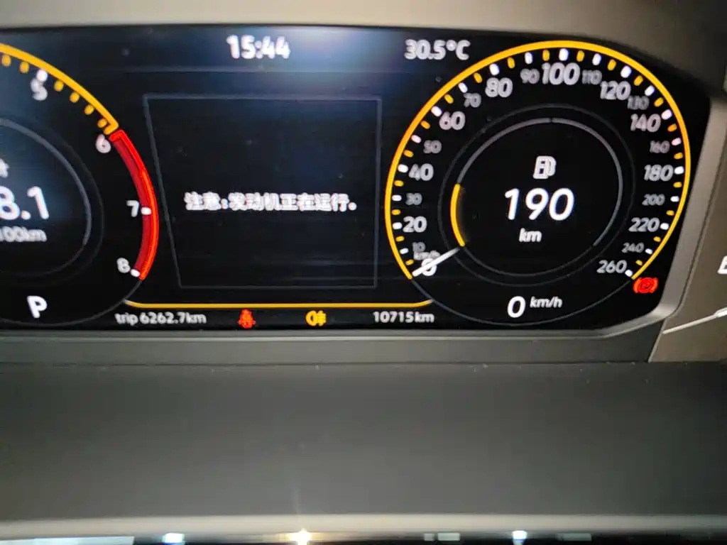 Volkswagen Passat — миниатюра 12