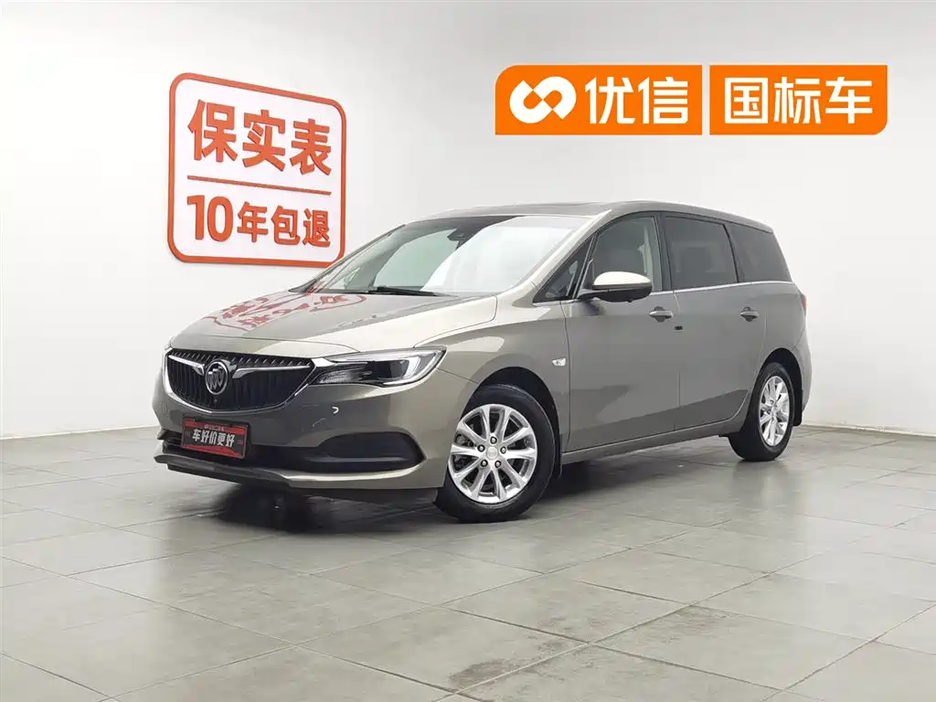 Купить Buick GL6