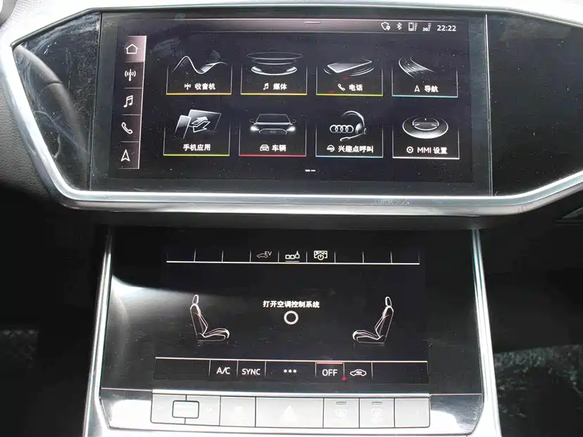 Audi A6L New Energy — миниатюра 9
