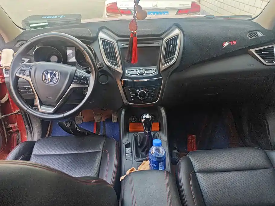 Changan CS75 — миниатюра 12