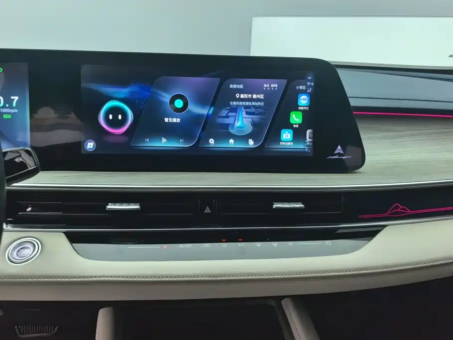 Chery Arrizo 8 — миниатюра 13