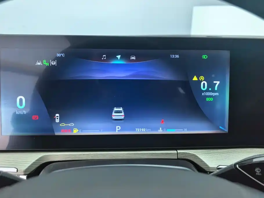 Chery Arrizo 8 — миниатюра 14