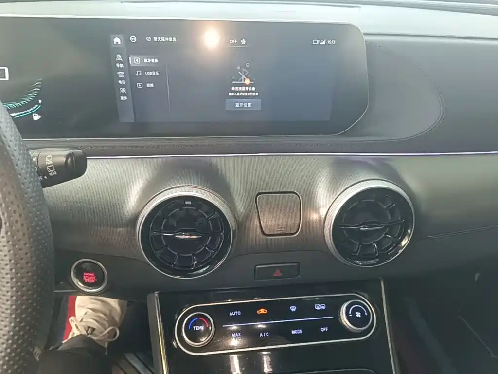 Fengxing Fengxing T5 EVO — миниатюра 13
