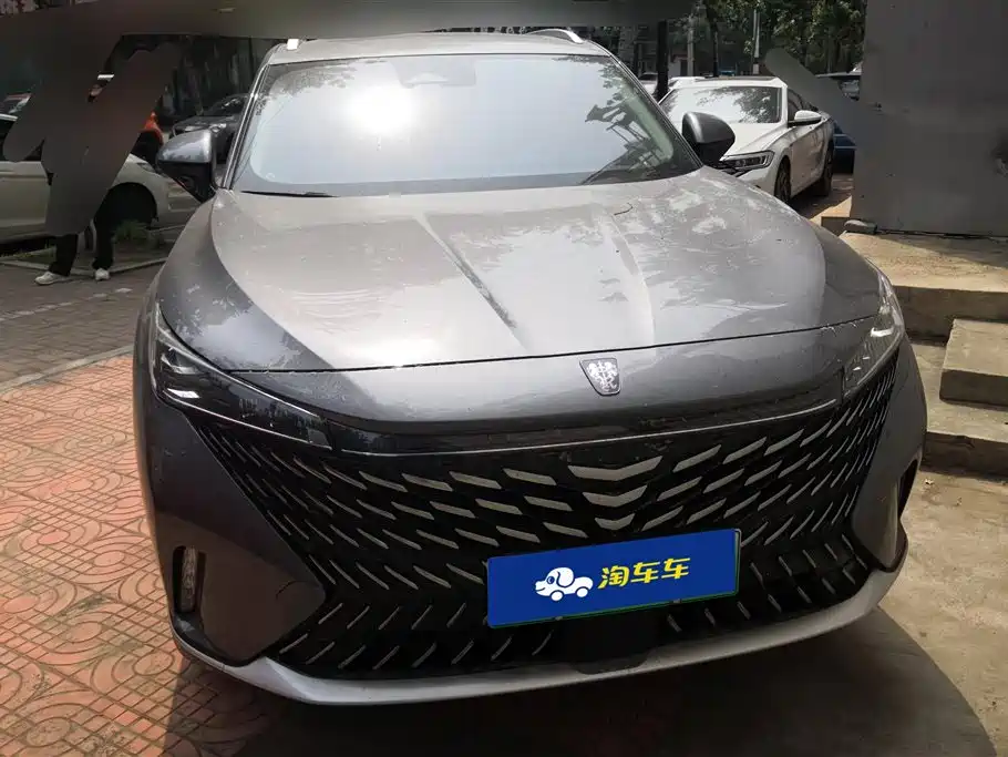 ROEWE RX5 NEW ENERGY