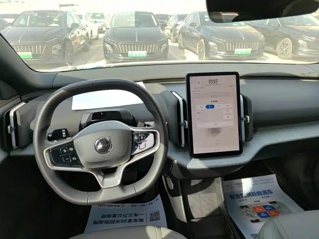Volvo EX30 — миниатюра 14