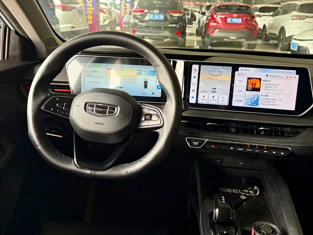 Geely Binrui — миниатюра 10