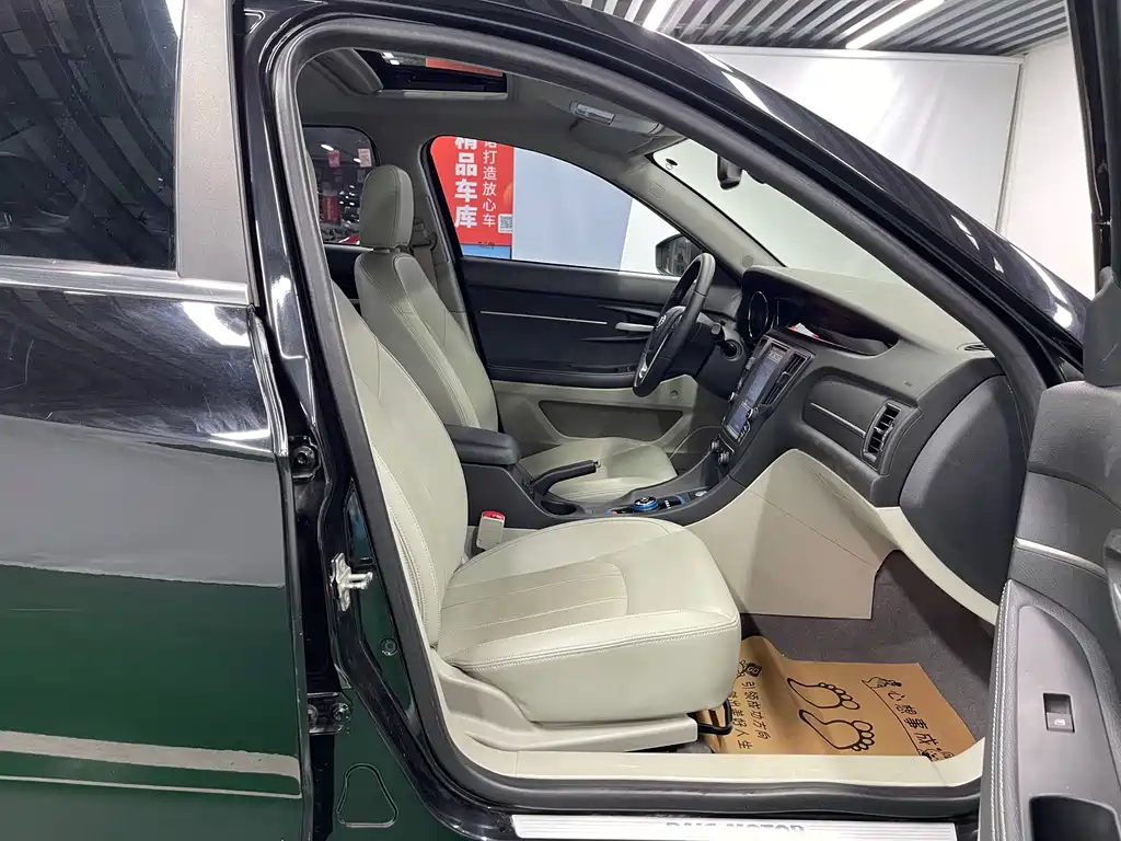 BAIC New Energy EU — миниатюра 21