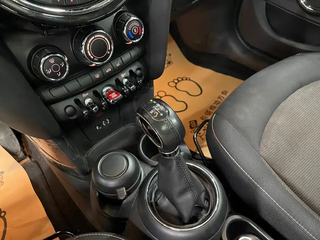 MINI Mini — миниатюра 15
