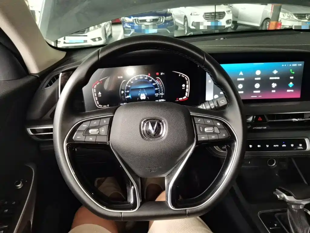 Changan CS75 PLUS — миниатюра 11