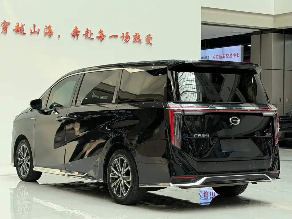 GAC Motor Trumpchi M8 — миниатюра 7