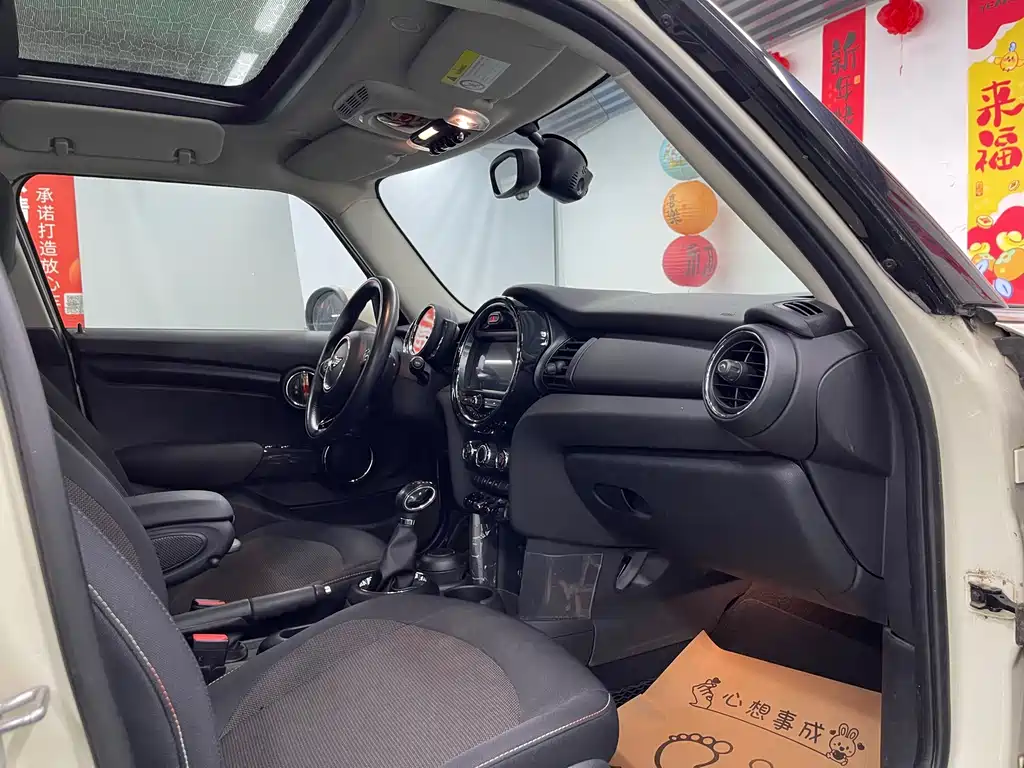 MINI Mini — миниатюра 21