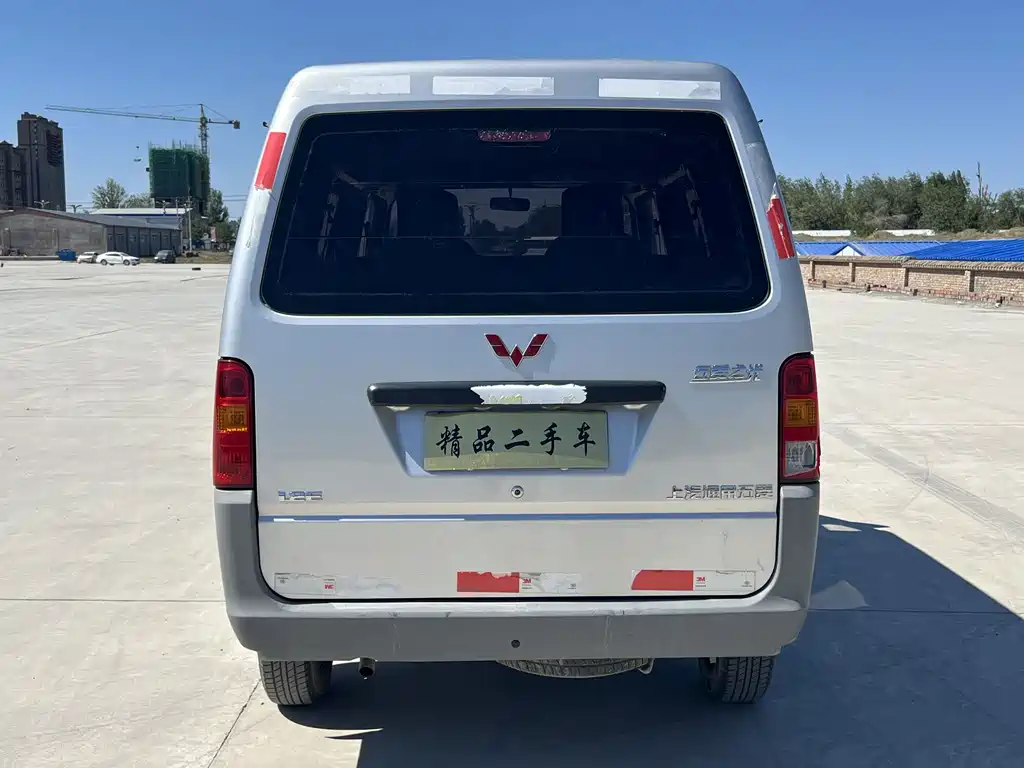 Wuling Zhiguang — миниатюра 8