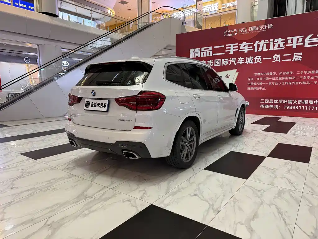 BMW X3 — миниатюра 11