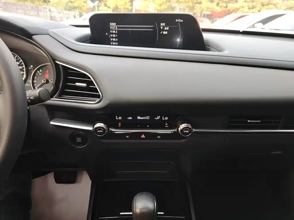 Mazda CX-30 — миниатюра 13
