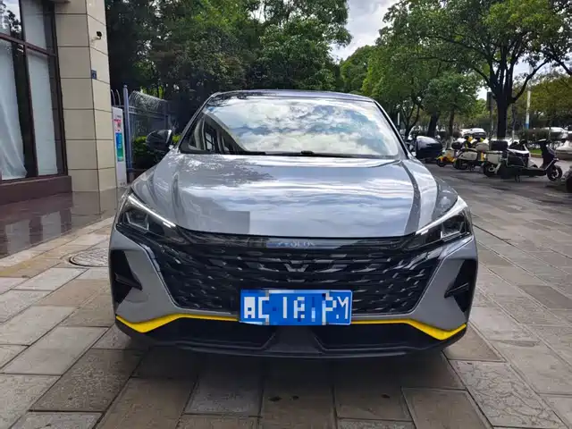 Dongfeng Aeolus Aeolus Yixuan