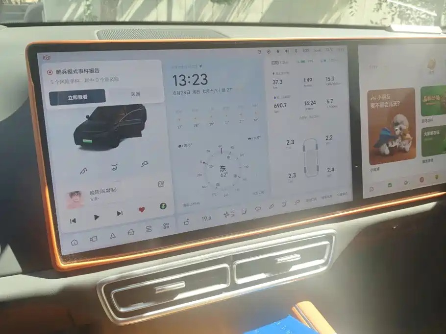 Li Auto Li L8 — миниатюра 13