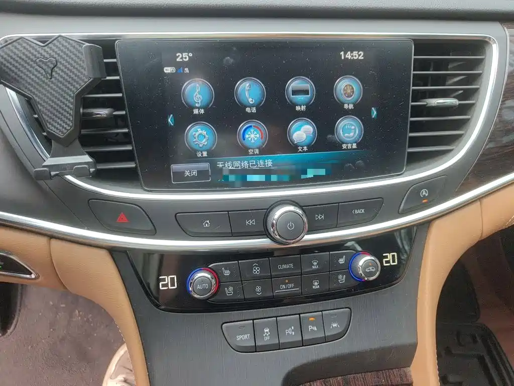 Buick LaCrosse — миниатюра 16